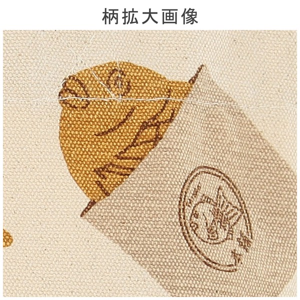 ミニトートバッグ 内ポケット付き たいやき コットンキャンバス サブバッグ ナチュラル 30×20cm 画像