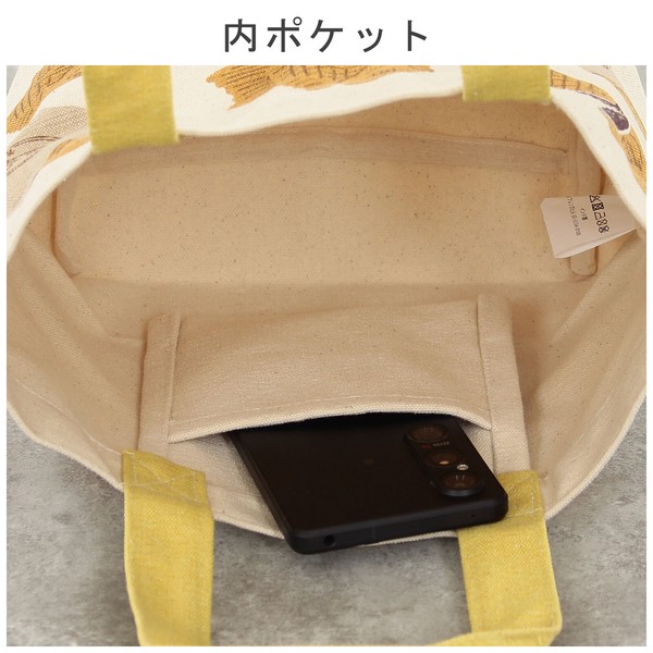 ミニトートバッグ 内ポケット付き たいやき コットンキャンバス サブバッグ ナチュラル 30×20cm 画像