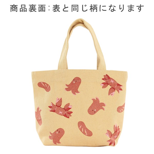 ミニトートバッグ 内ポケット付き イロイロウインナー コットンキャンバス サブバッグ 30×20cm 画像