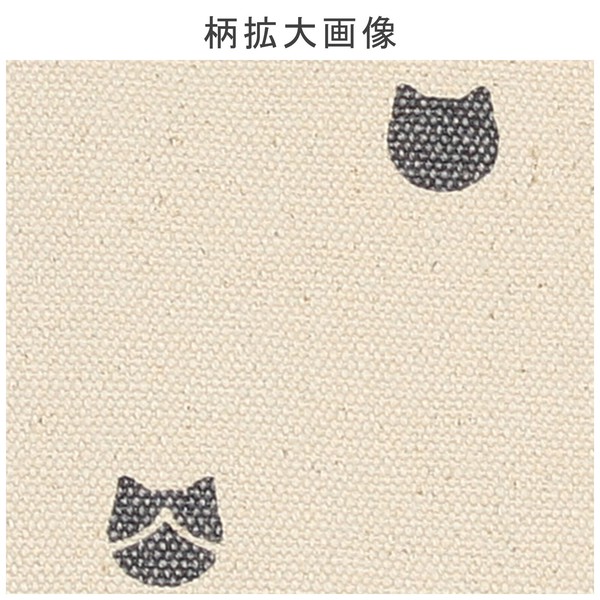 ミニトートバッグ キャットスタンプ ダークグレー 30×10×20cm 画像