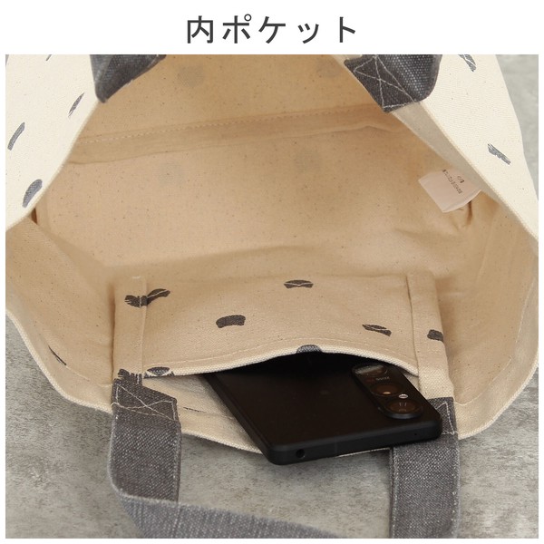 ミニトートバッグ キャットスタンプ ダークグレー 30×10×20cm 画像