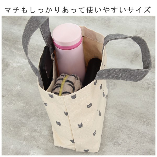 ミニトートバッグ キャットスタンプ ダークグレー 30×10×20cm 画像