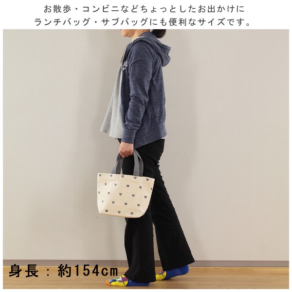 ミニトートバッグ キャットスタンプ ダークグレー 30×10×20cm 画像
