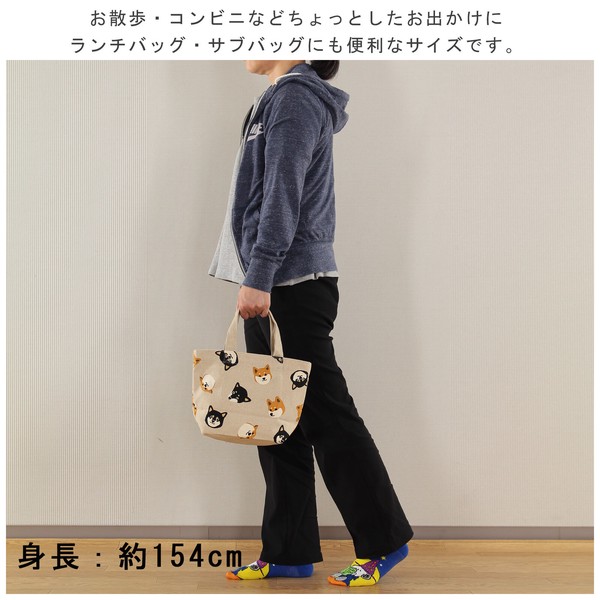ミニトートバッグ 内ポケット付き しばともフェイス コットンキャンバス サブバッグ ベージュ 30×20cm 画像