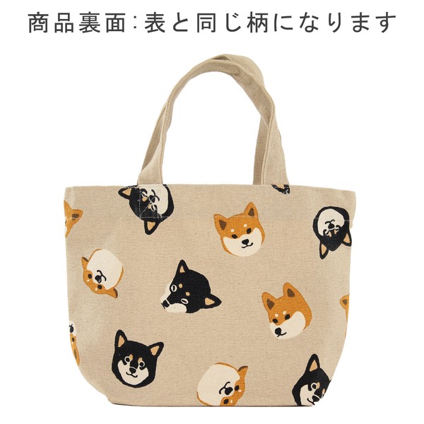 ミニトートバッグ 内ポケット付き しばともフェイス コットンキャンバス サブバッグ ベージュ 30×20cm 画像
