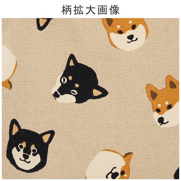 ミニトートバッグ 内ポケット付き しばともフェイス コットンキャンバス サブバッグ ベージュ 30×20cm 画像