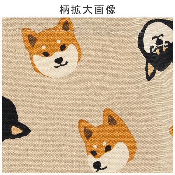 ミニトートバッグ 内ポケット付き しばともフェイス コットンキャンバス サブバッグ ベージュ 30×20cm 画像