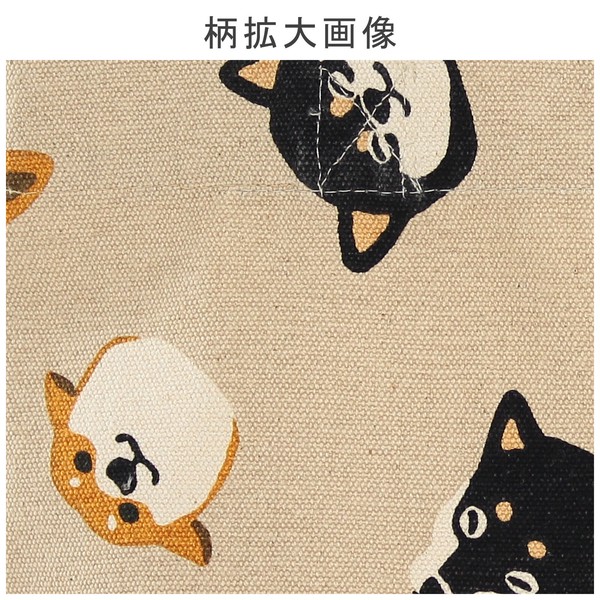 ミニトートバッグ 内ポケット付き しばともフェイス コットンキャンバス サブバッグ ベージュ 30×20cm 画像