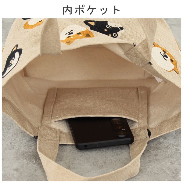 ミニトートバッグ 内ポケット付き しばともフェイス コットンキャンバス サブバッグ ベージュ 30×20cm 画像