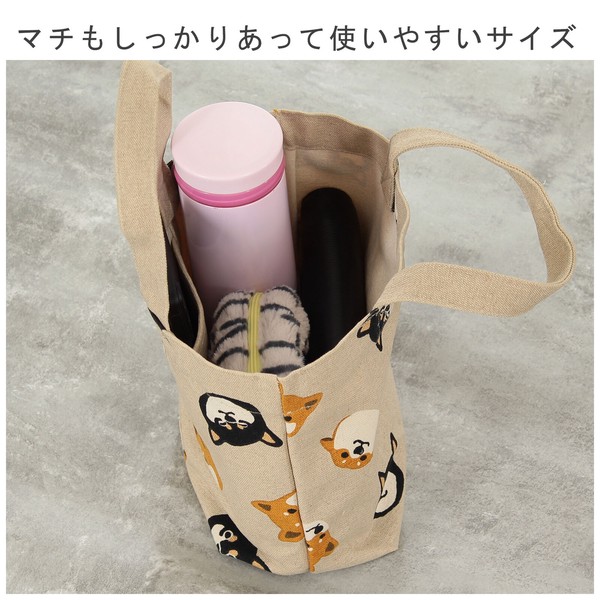 ミニトートバッグ 内ポケット付き しばともフェイス コットンキャンバス サブバッグ ベージュ 30×20cm 画像