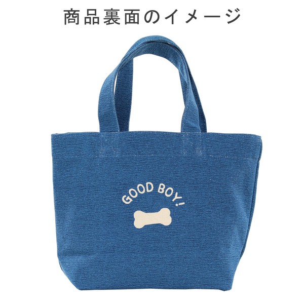 ミニトートバッグ 内ポケット付き スティしばた 柴犬 コットンキャンバス ネイビー 30×20cm 画像