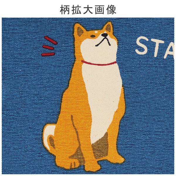 ミニトートバッグ 内ポケット付き スティしばた 柴犬 コットンキャンバス ネイビー 30×20cm 画像