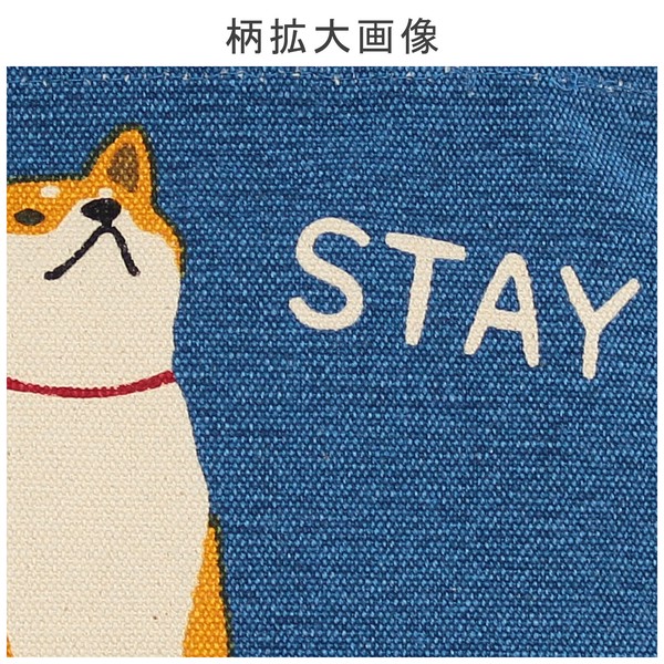 ミニトートバッグ 内ポケット付き スティしばた 柴犬 コットンキャンバス ネイビー 30×20cm 画像