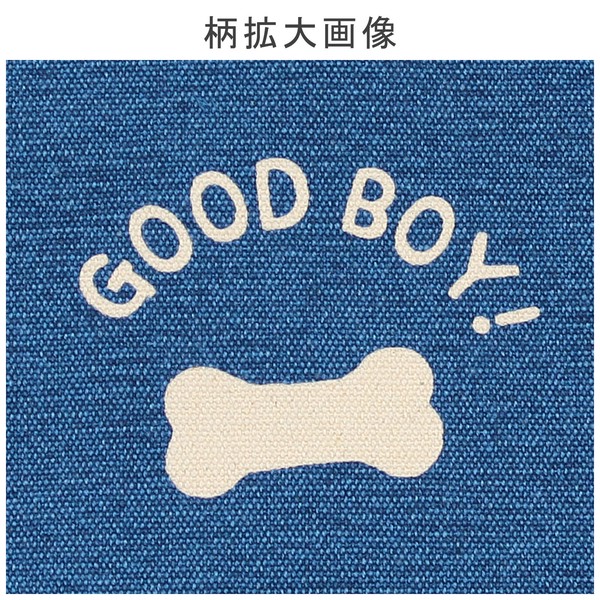 ミニトートバッグ 内ポケット付き スティしばた 柴犬 コットンキャンバス ネイビー 30×20cm 画像