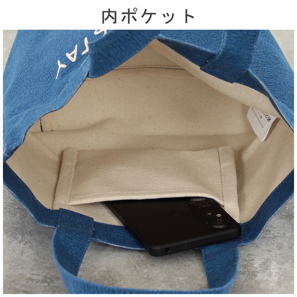ミニトートバッグ 内ポケット付き スティしばた 柴犬 コットンキャンバス ネイビー 30×20cm 画像