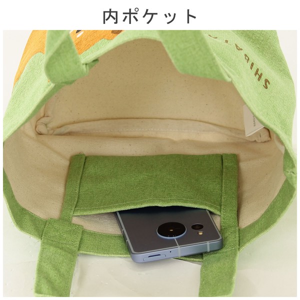 ミニトートバッグ 内ポケット付き しばいぬしばた 柴犬 サブバッグ ナチュラル グリーン 30×20cm 画像