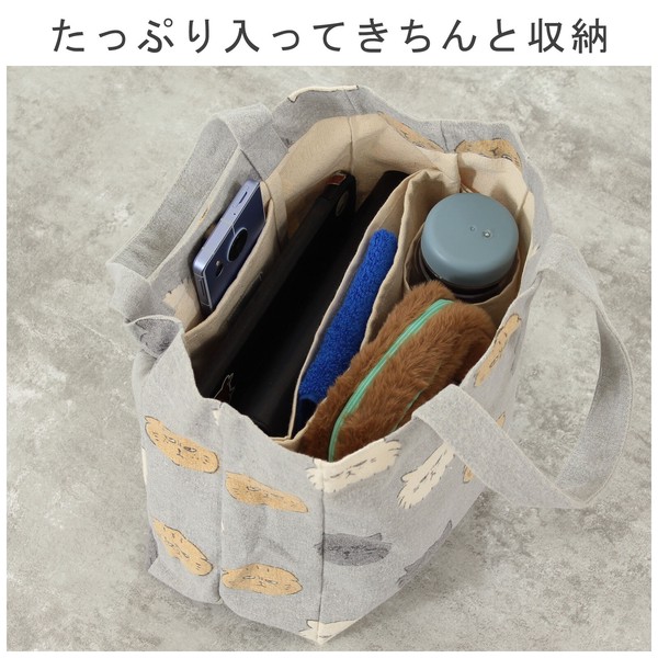 ミニトートバッグ 仕切り付き フテブテシネコ 猫 コットン キャンバス地 グレー 27×25cm 画像