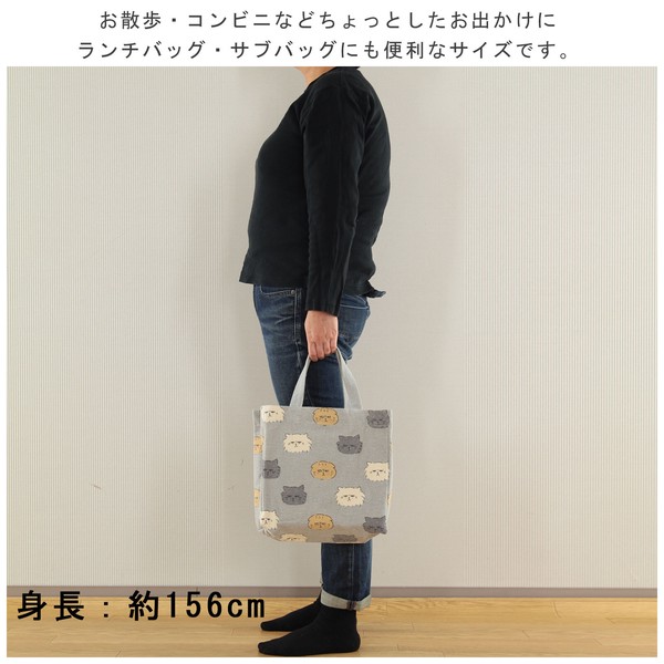 ミニトートバッグ 仕切り付き フテブテシネコ 猫 コットン キャンバス地 グレー 27×25cm 画像