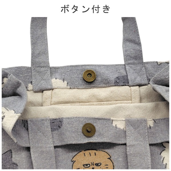 ミニトートバッグ 仕切り付き フテブテシネコ 猫 コットン キャンバス地 グレー 27×25cm 画像