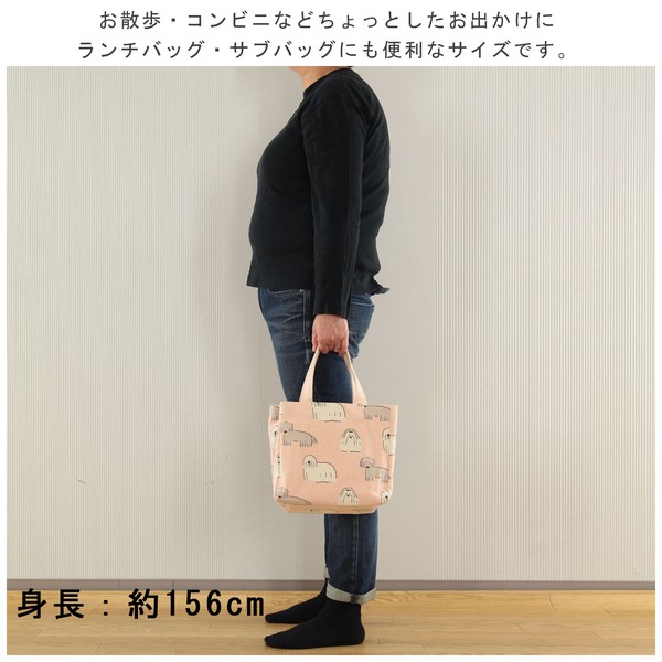 ミニトートバッグ 仕切り付き キョトンイヌ 犬 コットン キャンバス地 ピンク 25×21cm 画像