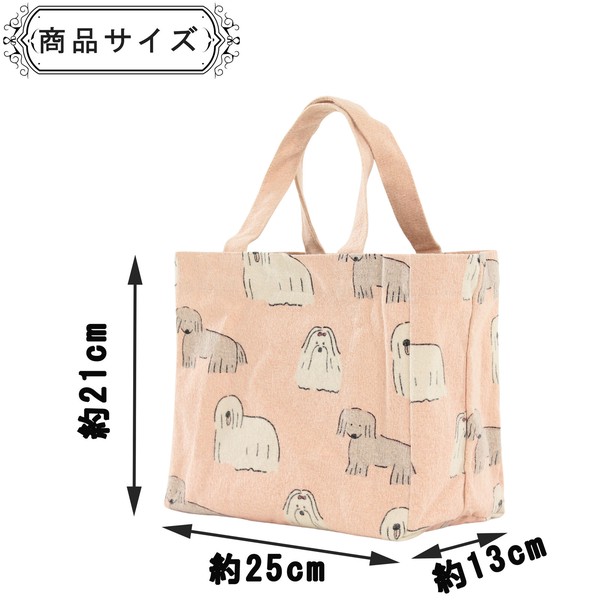 ミニトートバッグ 仕切り付き キョトンイヌ 犬 コットン キャンバス地 ピンク 25×21cm 画像