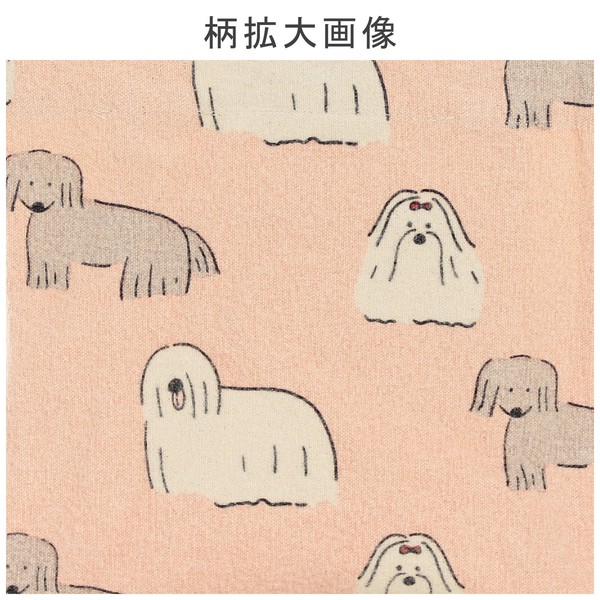 ミニトートバッグ 仕切り付き キョトンイヌ 犬 コットン キャンバス地 ピンク 25×21cm 画像