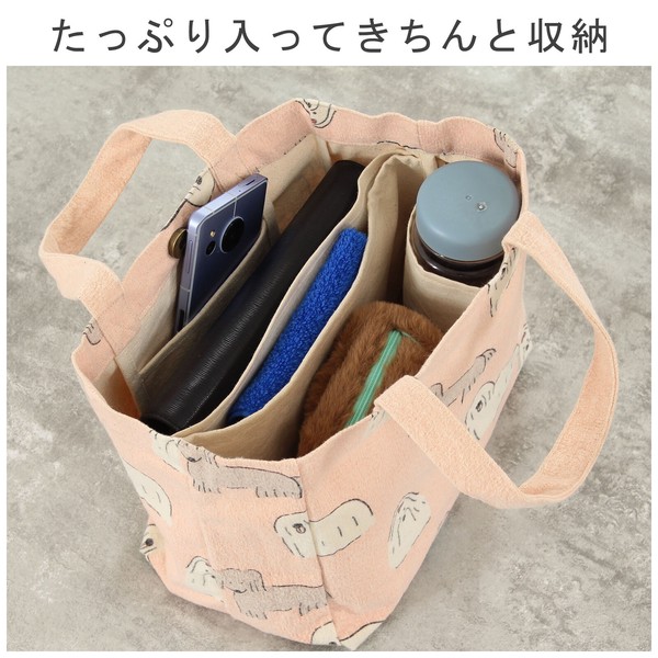 ミニトートバッグ 仕切り付き キョトンイヌ 犬 コットン キャンバス地 ピンク 25×21cm 画像