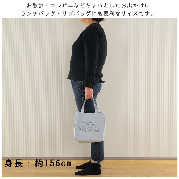 ミニトートバッグ 仕切り付き チビッコグラサン 犬 サングラス コットン ブルー 25×21cm 画像