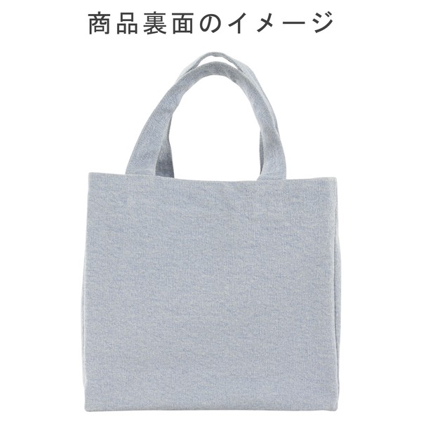 ミニトートバッグ 仕切り付き チビッコグラサン 犬 サングラス コットン ブルー 25×21cm 画像