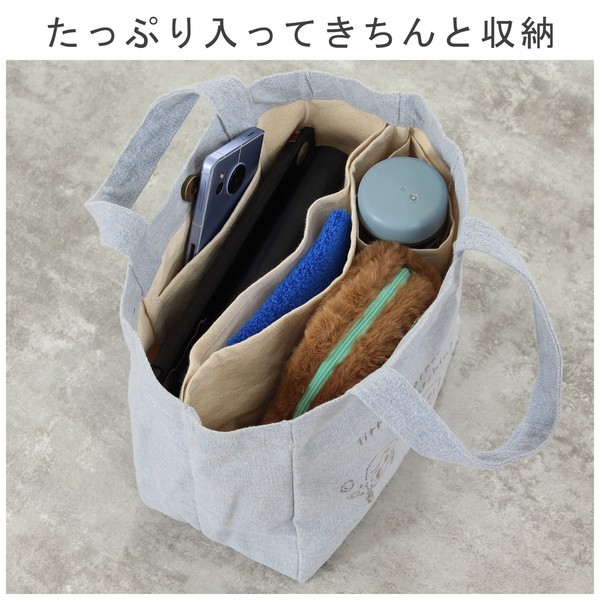 ミニトートバッグ 仕切り付き チビッコグラサン 犬 サングラス コットン ブルー 25×21cm 画像