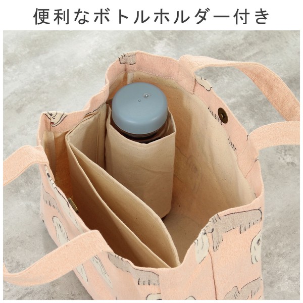ミニトートバッグ 仕切り付き チビッコグラサン 犬 サングラス コットン ブルー 25×21cm 画像