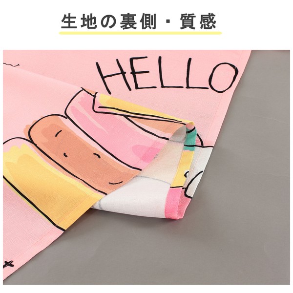 のれん バーガーキティ ハンバーガー ポテト ケーキ 目玉焼き 猫 ねこピンク 幅85cm×高さ(丈)150cm 画像