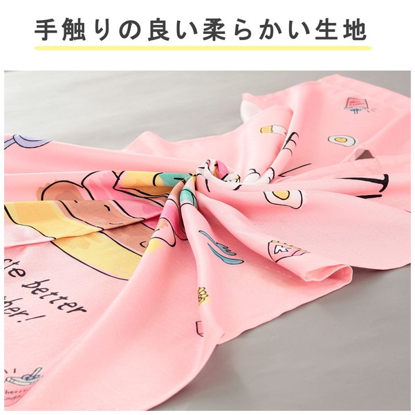 のれん バーガーキティ ハンバーガー ポテト ケーキ 目玉焼き 猫 ねこピンク 幅85cm×高さ(丈)150cm 画像