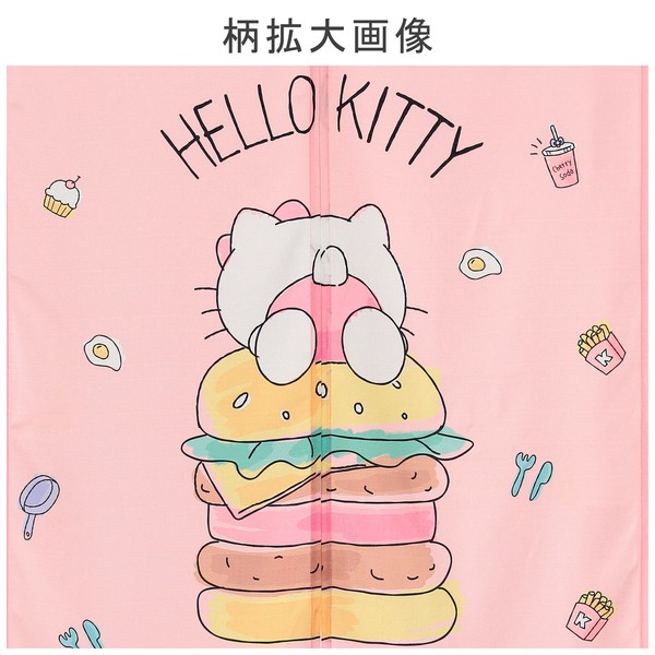 のれん バーガーキティ ハンバーガー ポテト ケーキ 目玉焼き 猫 ねこピンク 幅85cm×高さ(丈)150cm 画像