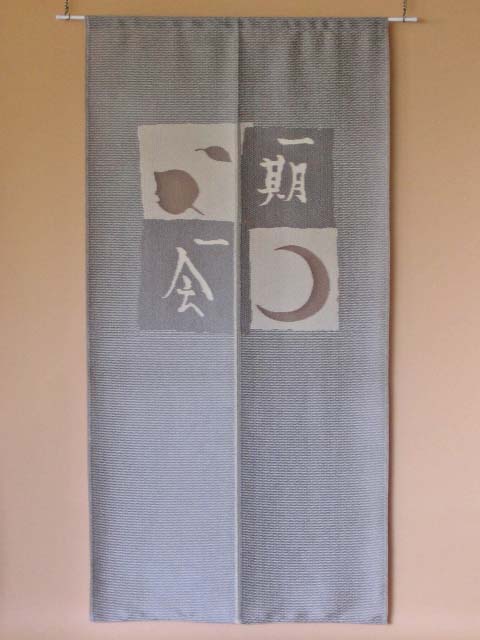 一期一会　170 全体画像