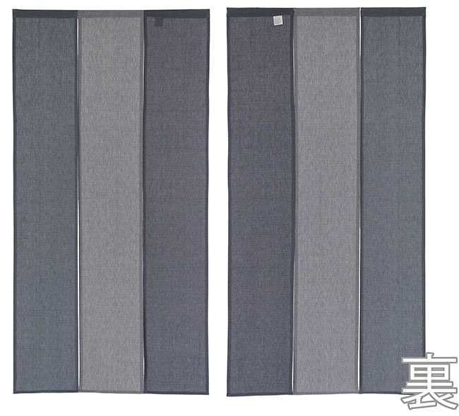 3色別々の色に分かれている3つ割れのれん 暖 ブルー色 幅84×長さ170cm | Noren のれん商品紹介｜ナルミ株式会社