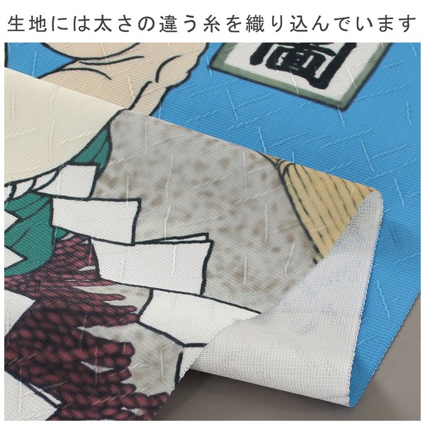のれん 横綱土俵入り すもう 相撲 力士 日本の伝統文化 浮世絵 ブルー 85×150 画像