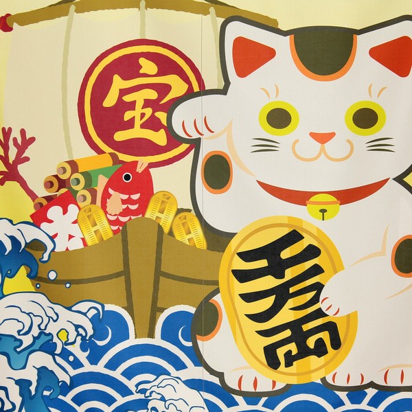 のれん 招き猫 宝船 アイボリー 幅85cm×高さ(丈)90cm 画像
