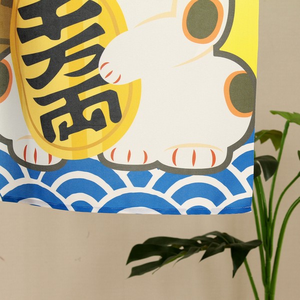 のれん 招き猫 宝船 アイボリー 幅85cm×高さ(丈)90cm 画像