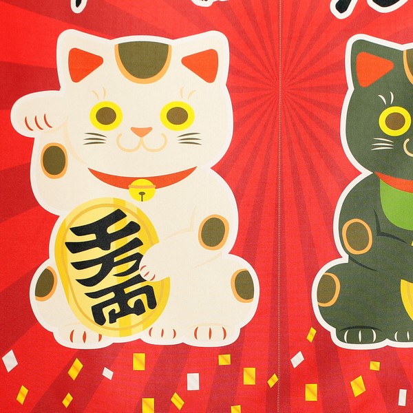 のれん 招き猫 千客万来 日本製 レッド 幅85cm×高さ(丈)90cm 画像