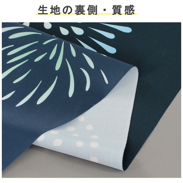 のれん 花火と猫 日本製 ネイビー 幅85cm×高さ(丈)150cm 画像