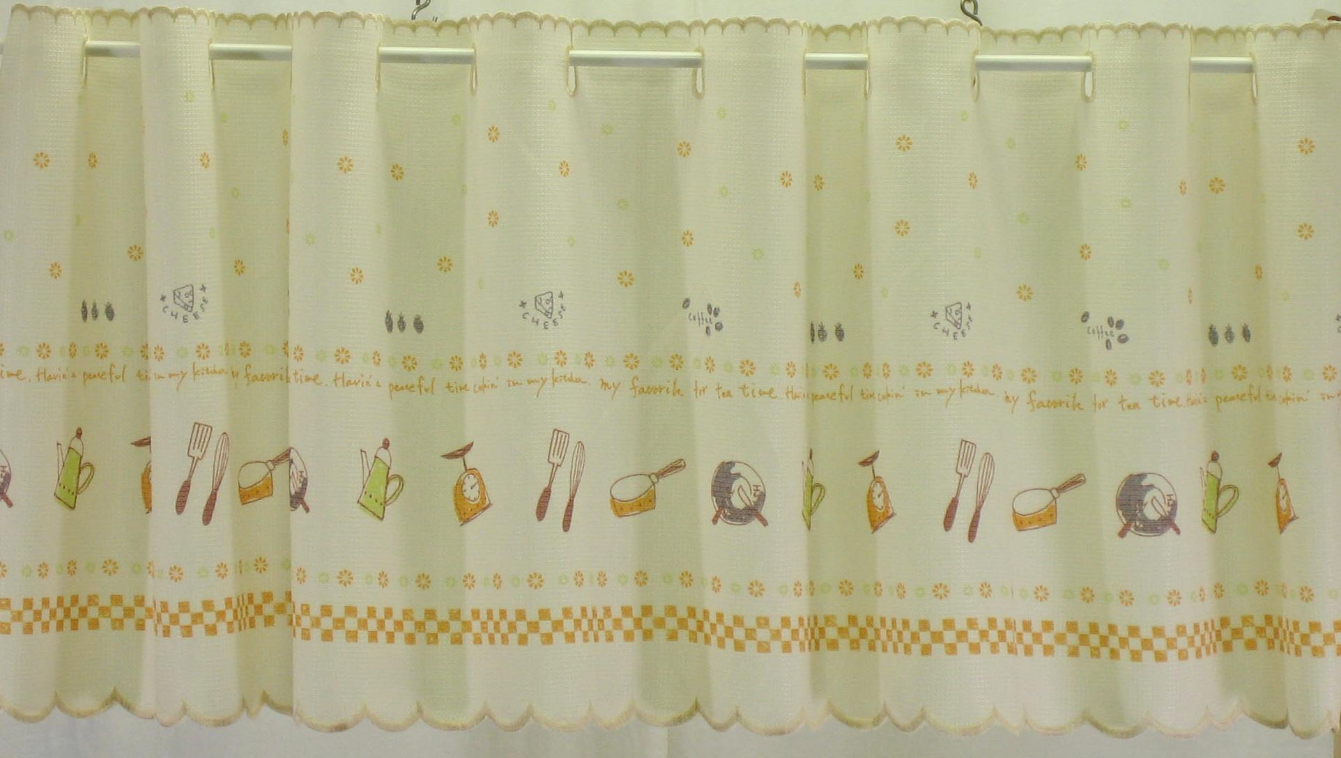 カフェロール　キッチン４５　ＲＯ 全体画像