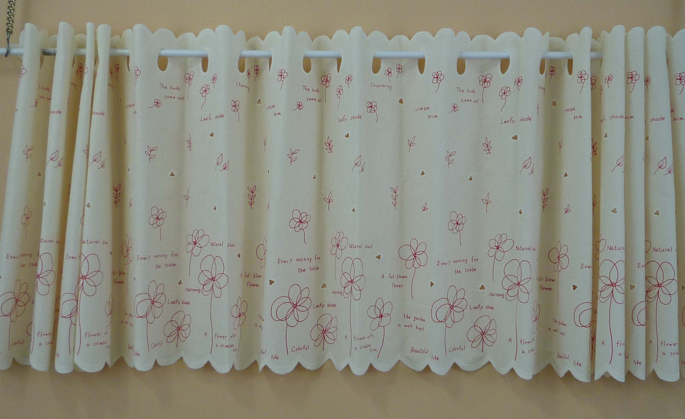 カフェロール　チャームＲＥ 全体画像