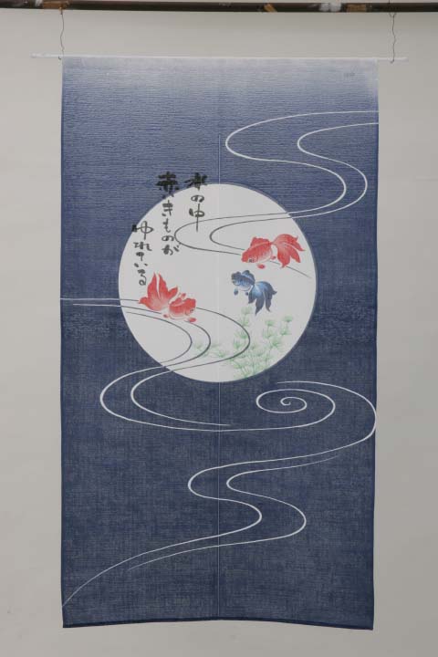 金魚の心 全体画像