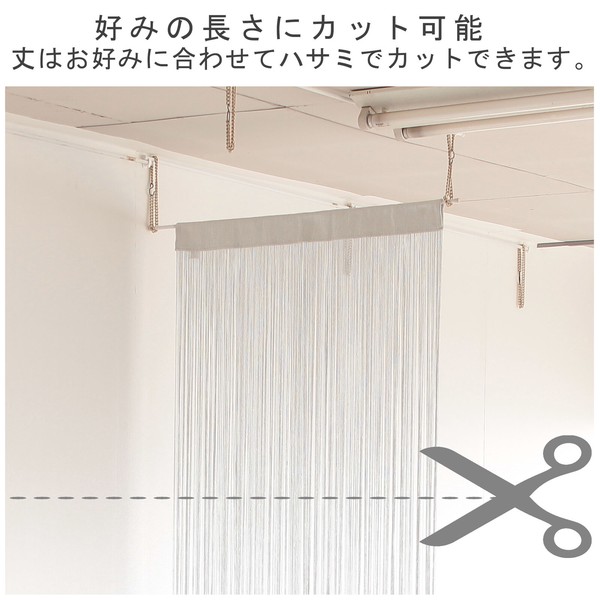 ひものれん ストリングカーテン 丈長 ポリエステル ラメ入りシルバー 85×150cm 画像