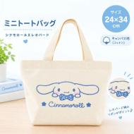 ミニトートバッグ シナモロール レオパード ヒョウ柄 アイボリー 24×34cm