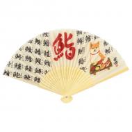 扇子 せんす すしやのしばた 寿司 鮨 柴犬 犬 和風 和柄 アイボリー 21cm