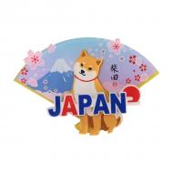 アクリルマグネット はなふじしばた 柴犬 桜 富士山 扇 立体3層重ね 3D ブルー 7cm×10cm