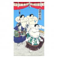 のれん 横綱土俵入り すもう 相撲 力士 日本の伝統文化 浮世絵 ブルー 85×150