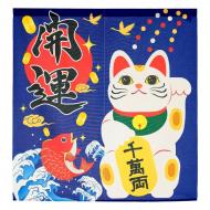 のれん 招き猫 開運 日本製 ブルー 幅85cm×高さ(丈)90cm